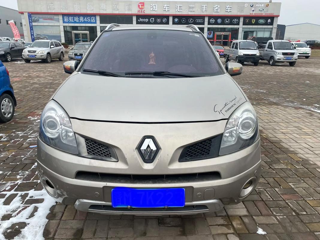 佛山232日产汽车与雷诺的合作，哈弗的低能耗柴油动力技术